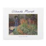 Flower Bed | Puzzle