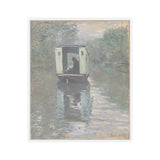 Studio Boat | Sticker